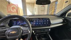 شێڤرۆلێت تراڤێرس